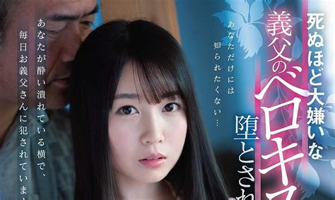 jav ggnet|New Post .